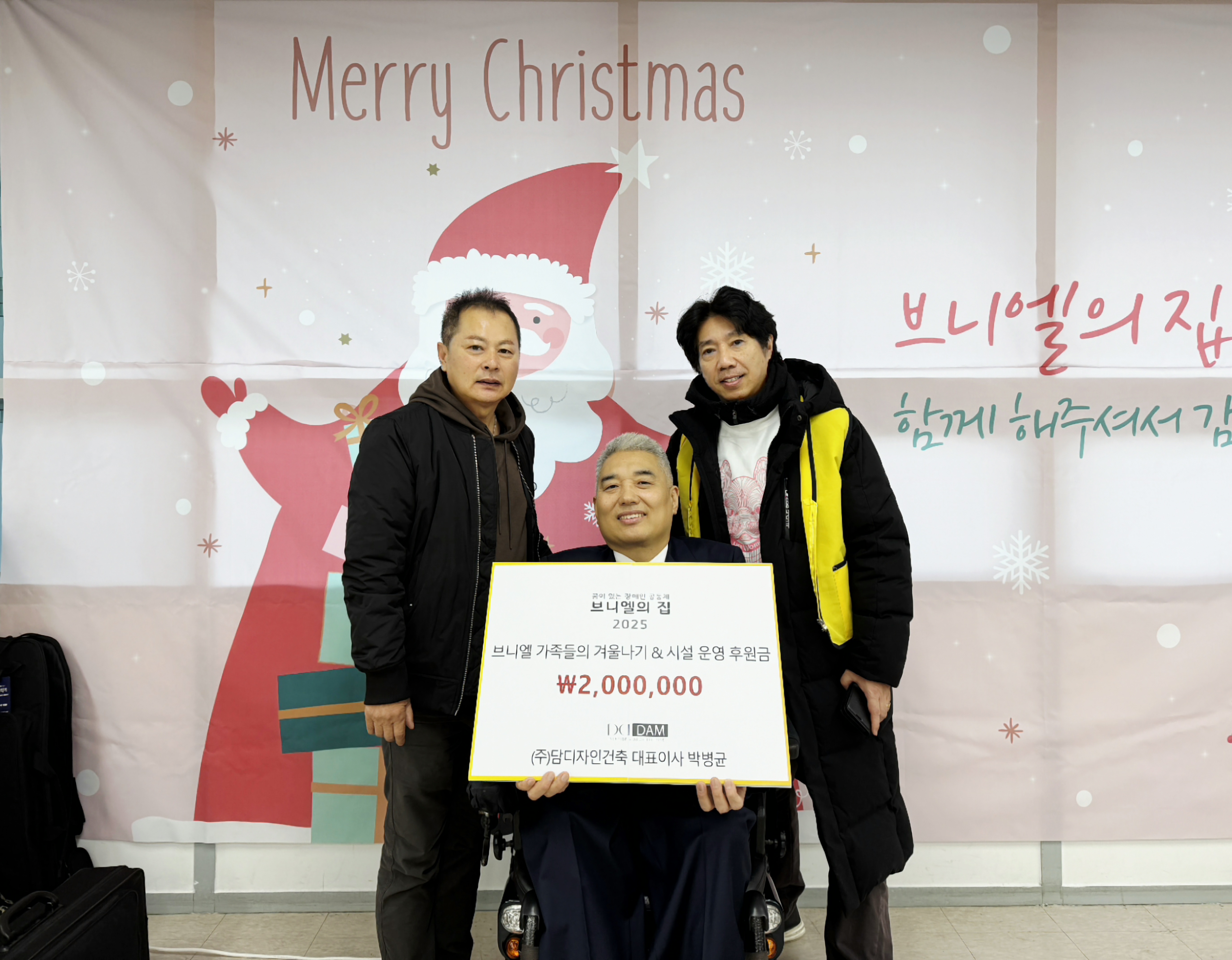 KakaoTalk_20251208_093059594.jpg